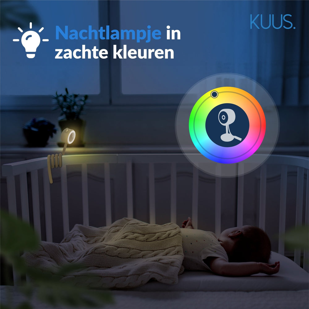 Meldung der Schreierkennung der KUUS BM1